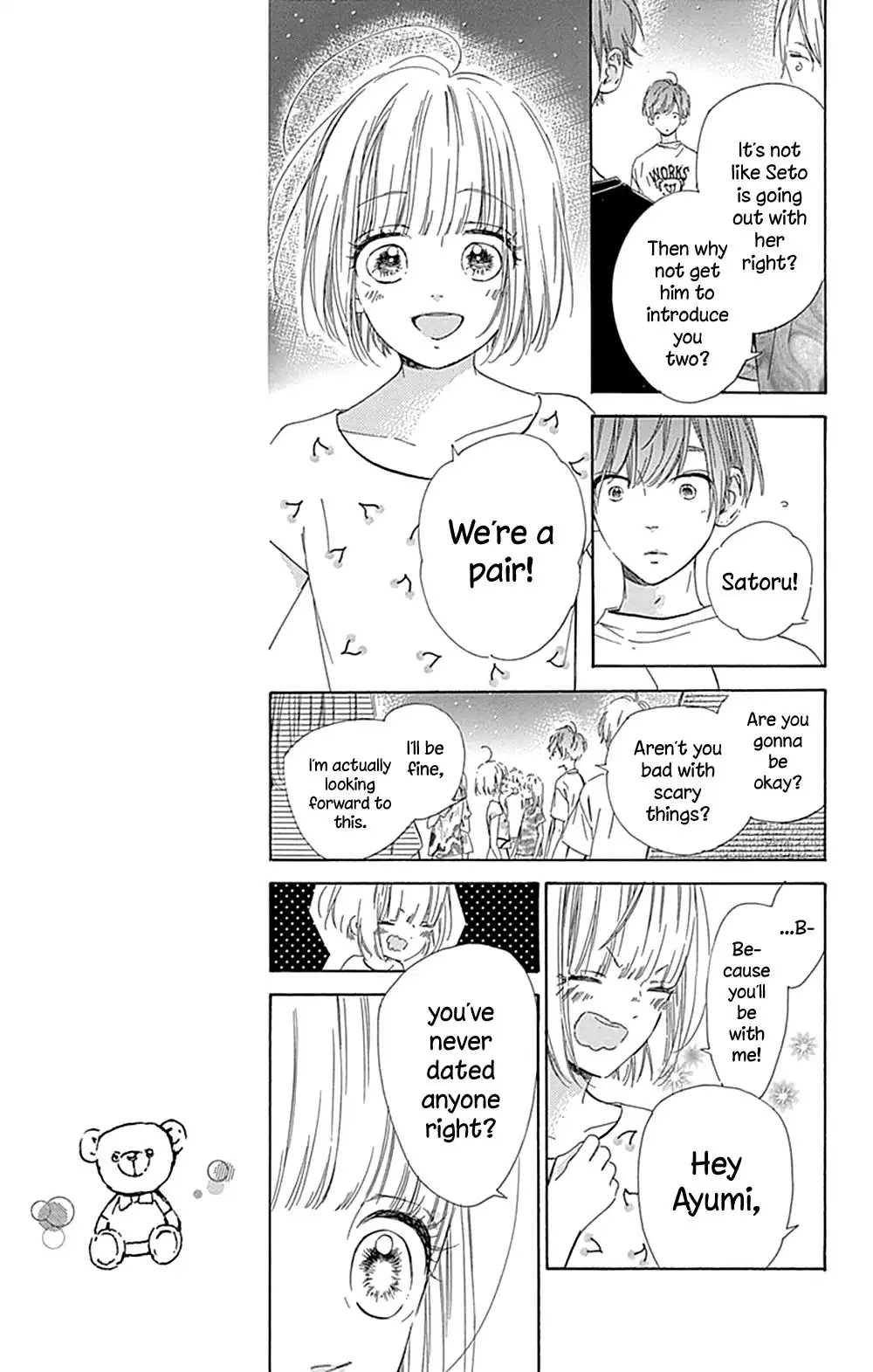 Honey Lemon Soda Chapter 39 15